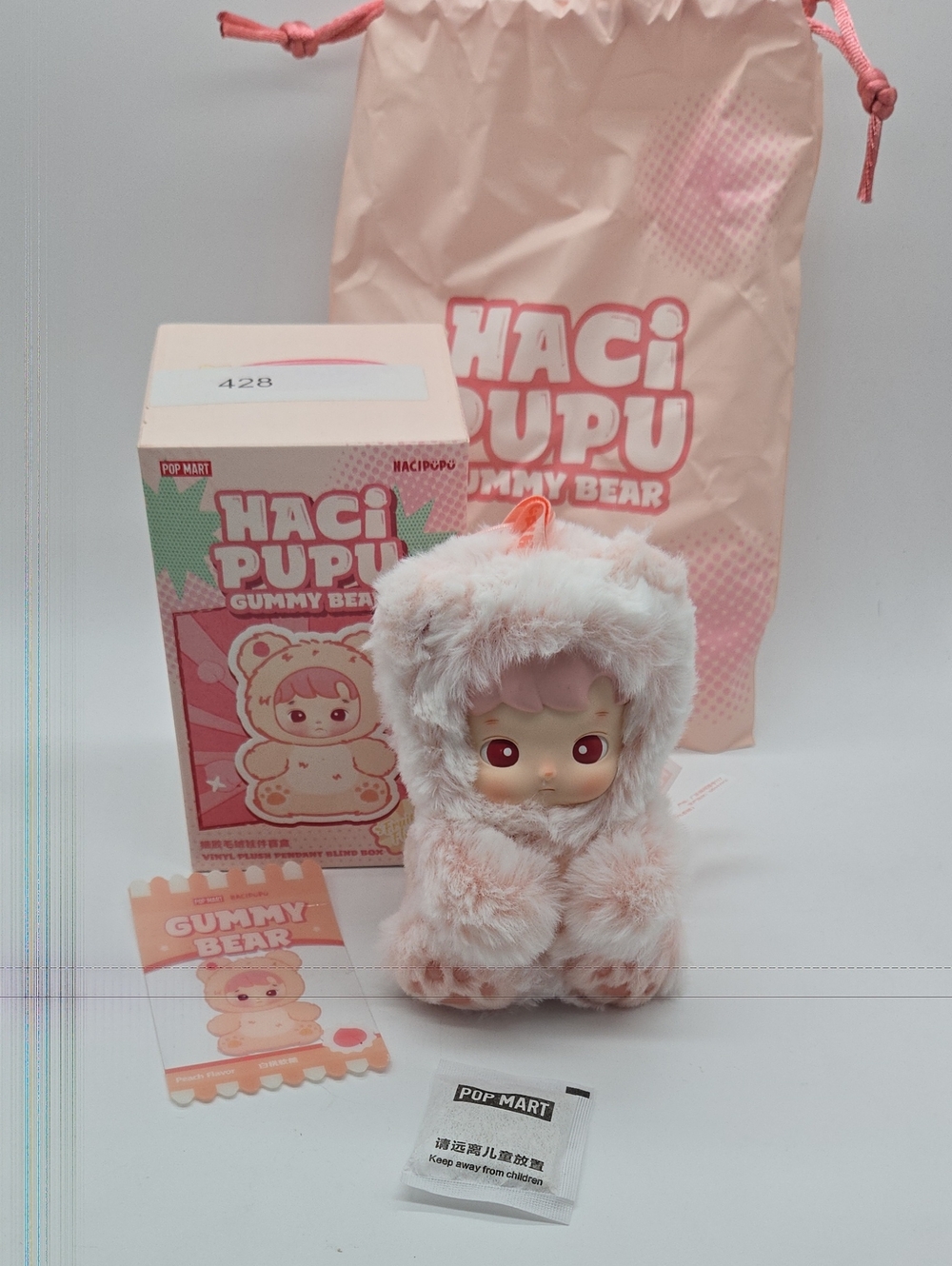 POP MART Haci Pupu Gummy Bear Blind Box - Confirmed Peach